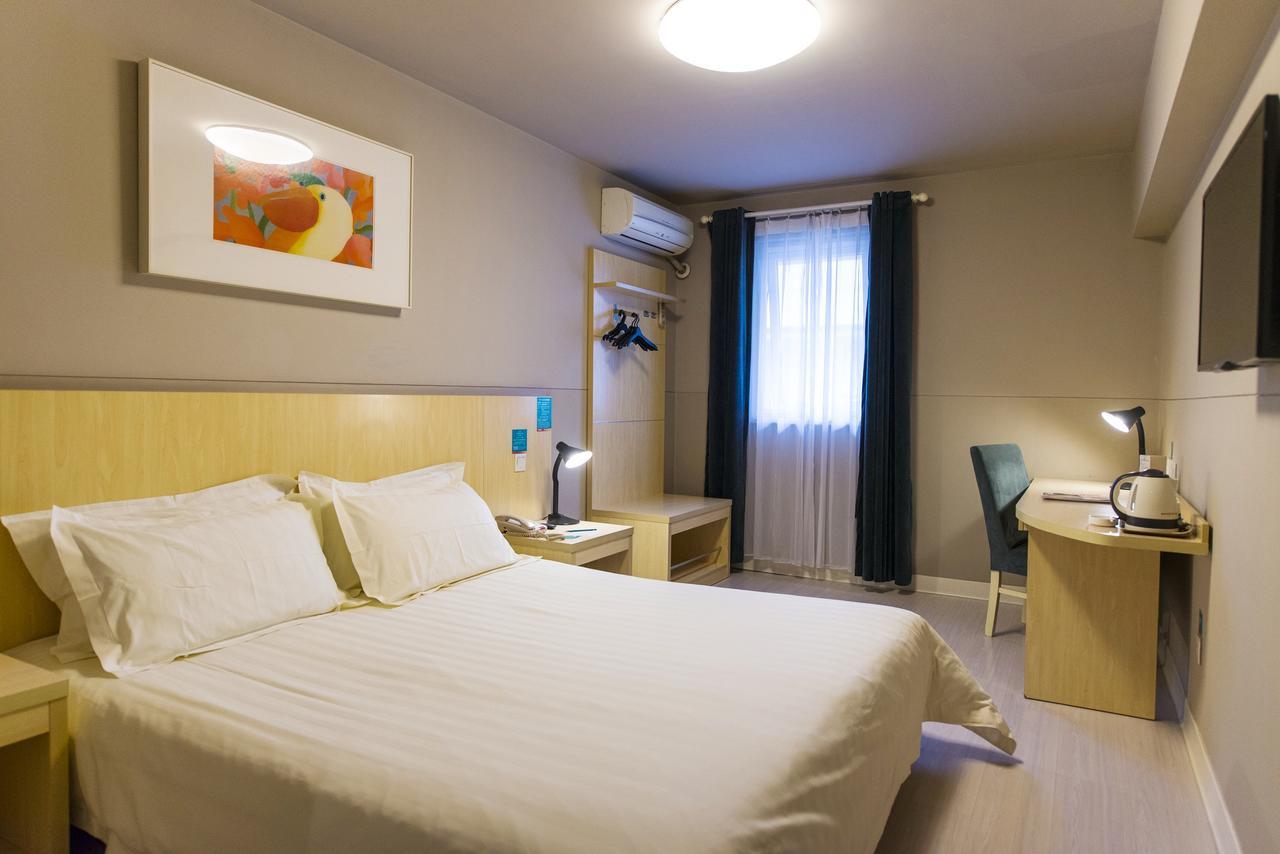 Metropolo, Zhenjiang, Railway Station Wanda Plaza Hotel Zhenjiang  Exterior foto