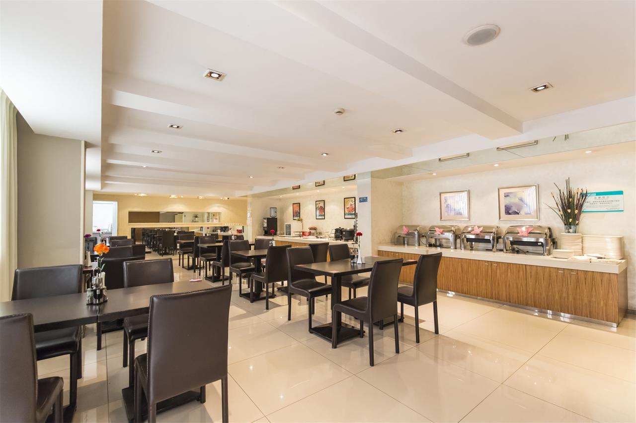 Metropolo, Zhenjiang, Railway Station Wanda Plaza Hotel Zhenjiang  Exterior foto