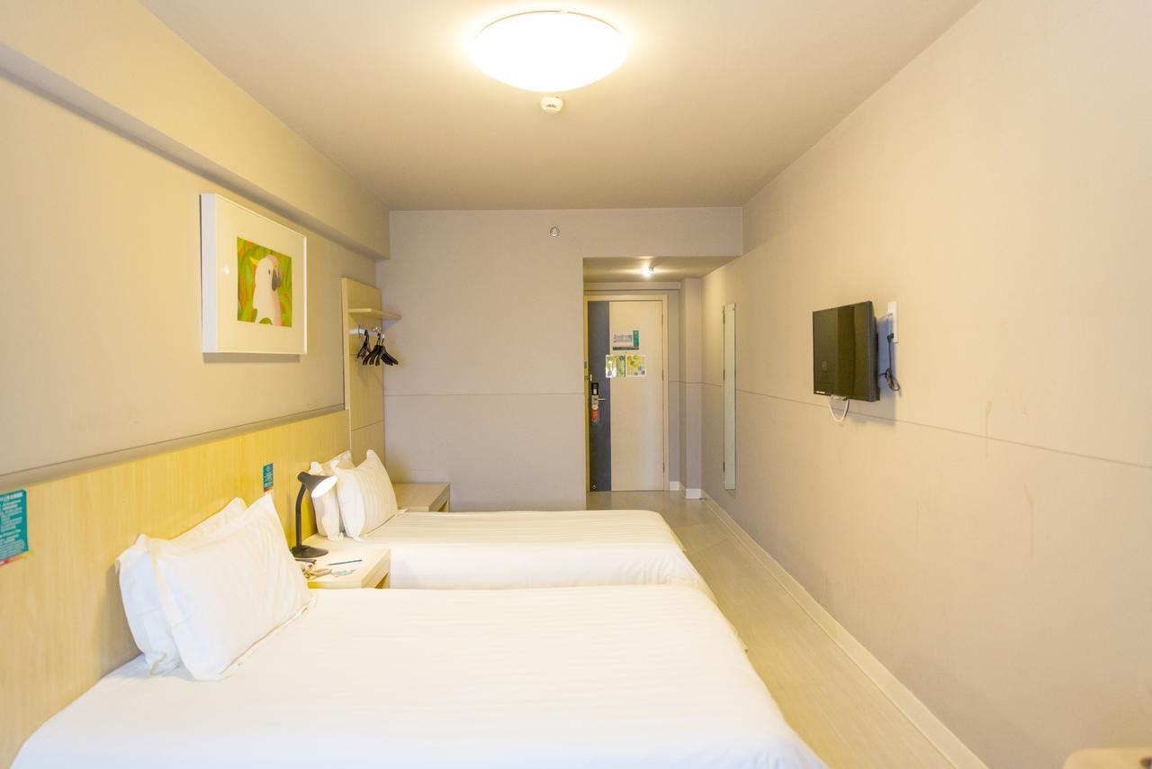 Metropolo, Zhenjiang, Railway Station Wanda Plaza Hotel Zhenjiang  Exterior foto