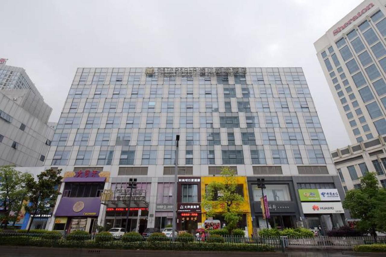 Metropolo, Zhenjiang, Railway Station Wanda Plaza Hotel Zhenjiang  Exterior foto