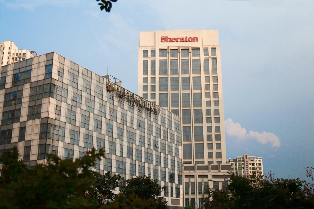 Metropolo, Zhenjiang, Railway Station Wanda Plaza Hotel Zhenjiang  Exterior foto